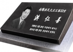 c6c7fb0f38e18508be71a75f768a181a.jpg